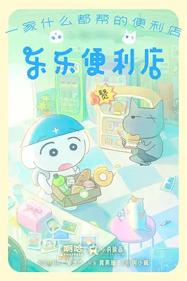 孟鲁司特钠片副作用推荐阅读